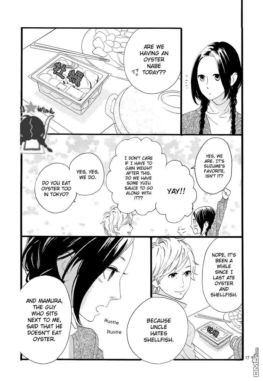 Page 18 of Chapter 49