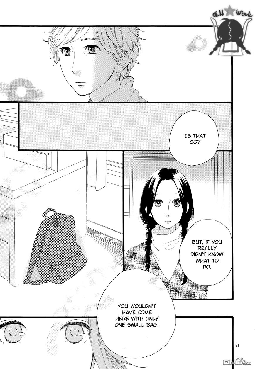 Page 22 of Chapter 49
