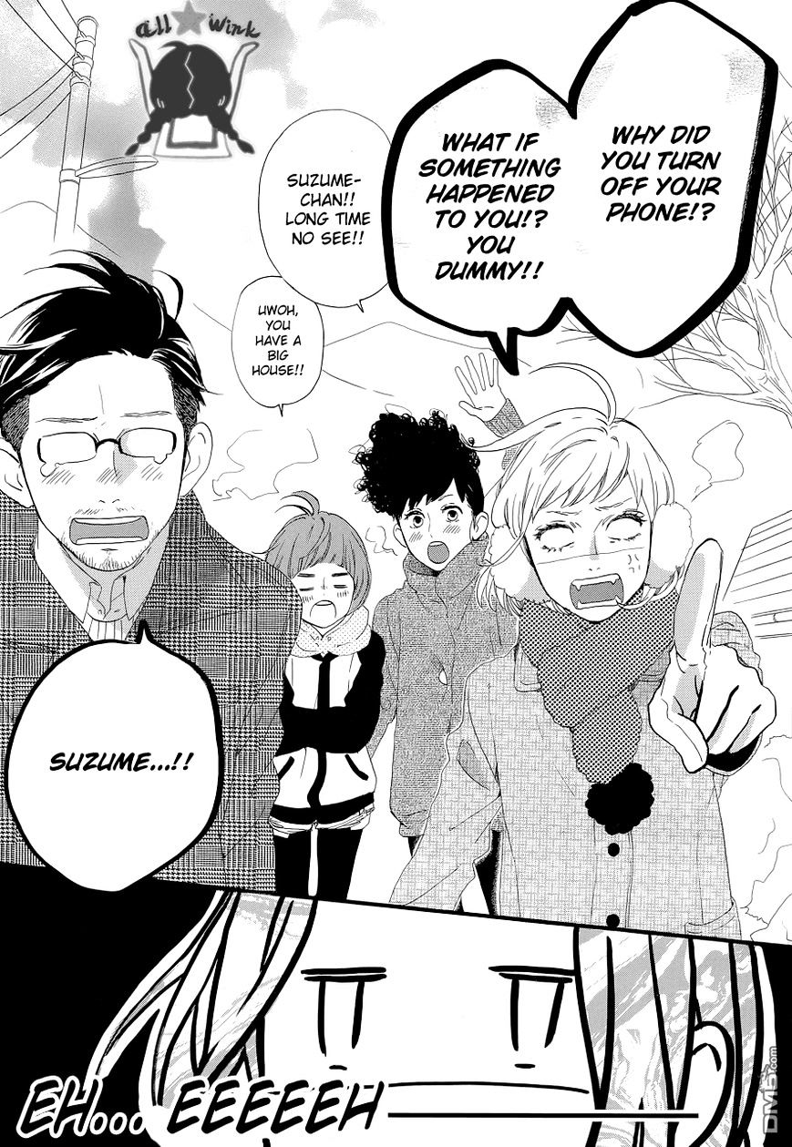 Page 26 of Chapter 49