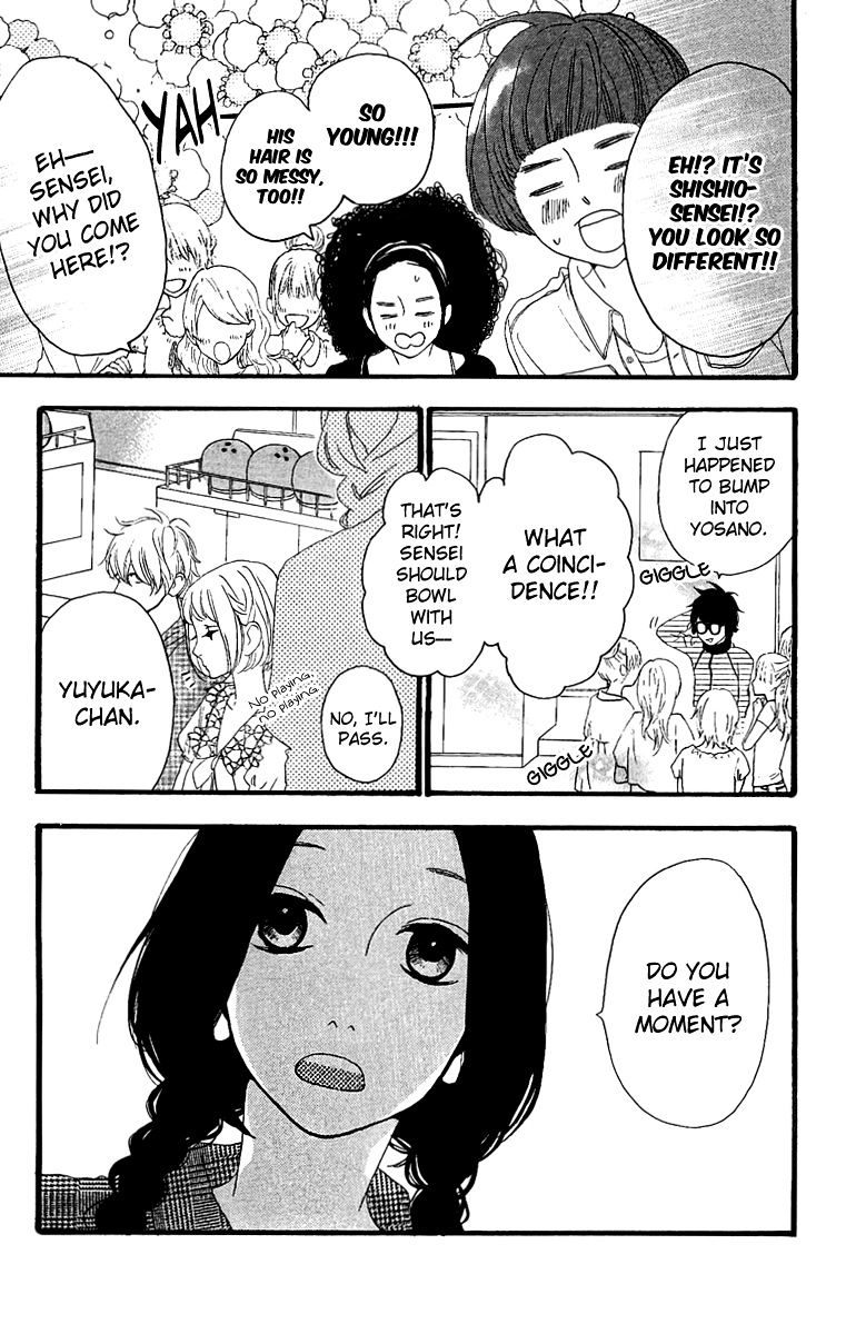 Page 9 of Chapter 5