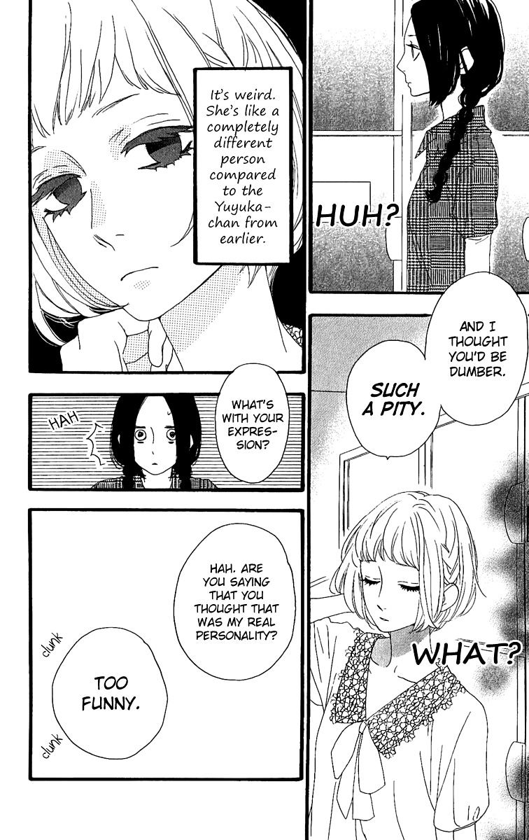 Page 12 of Chapter 5