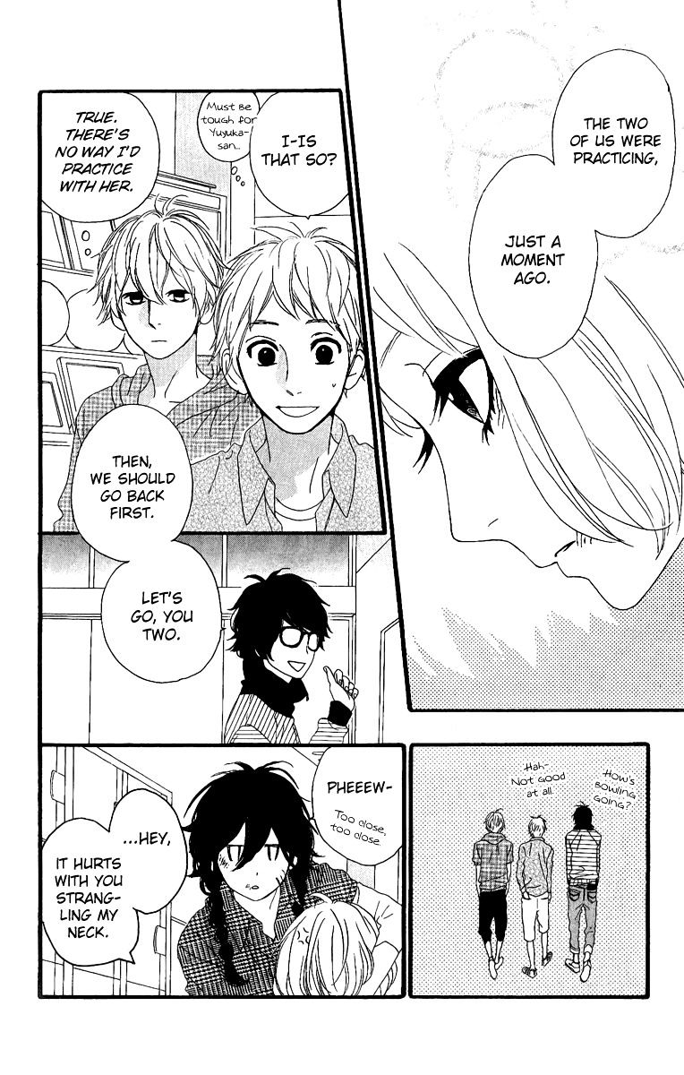 Page 22 of Chapter 5