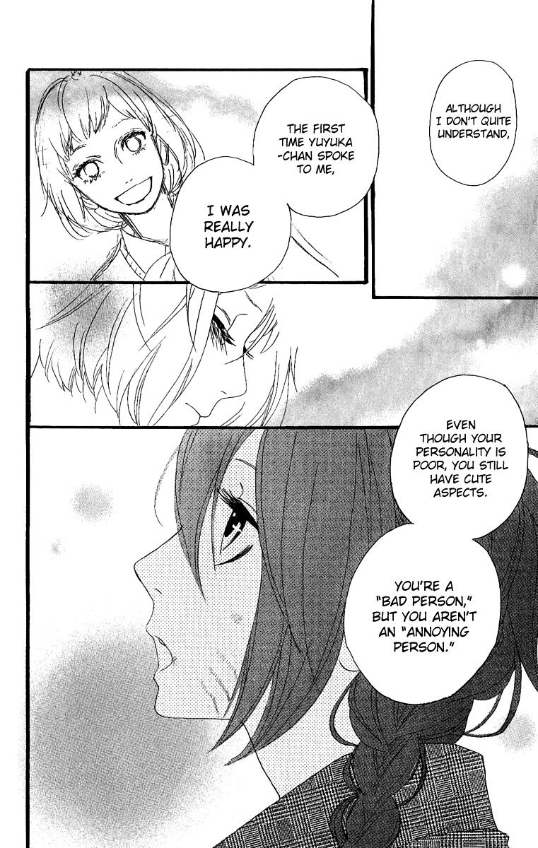 Page 24 of Chapter 5