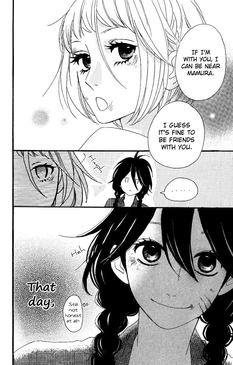 Page 26 of Chapter 5