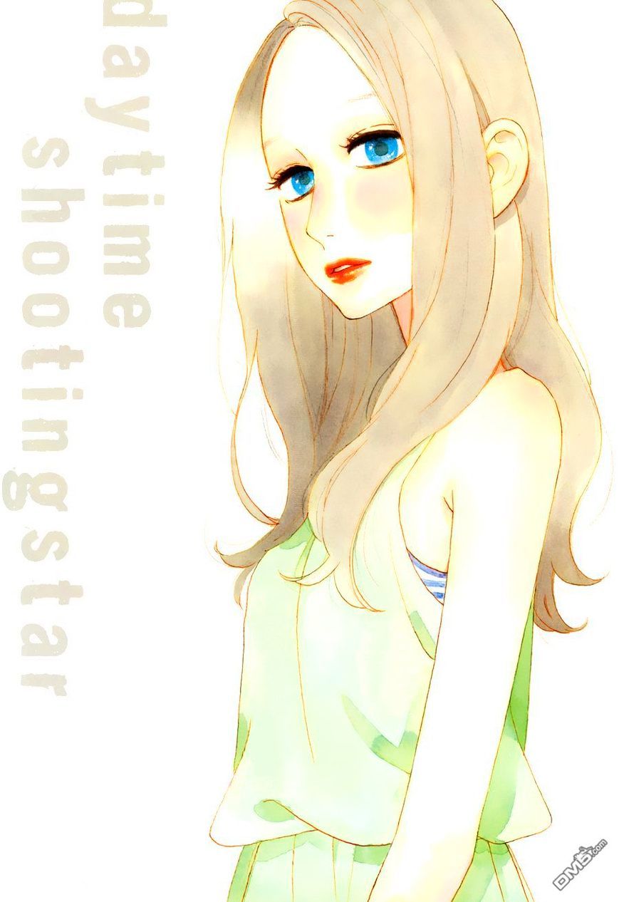 Page 3 of Chapter 50
