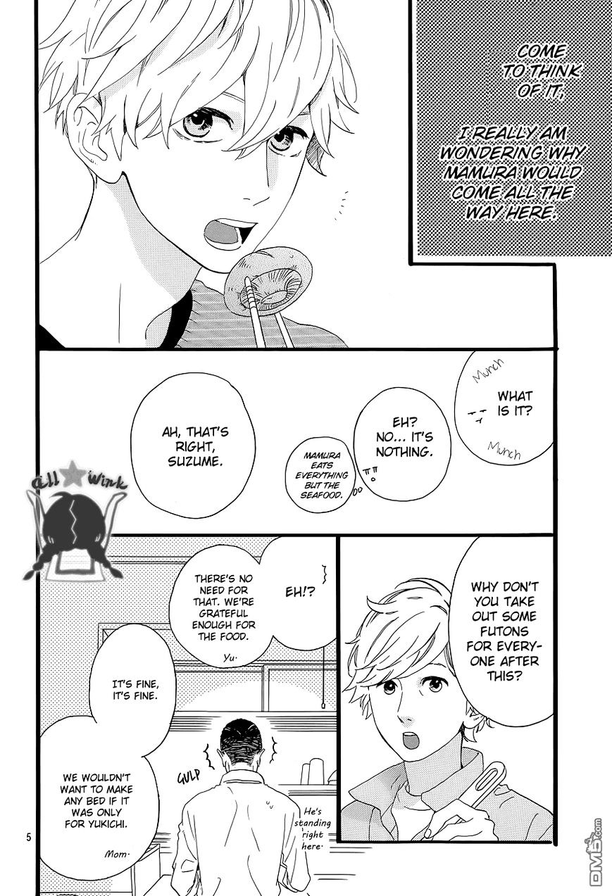 Page 7 of Chapter 50