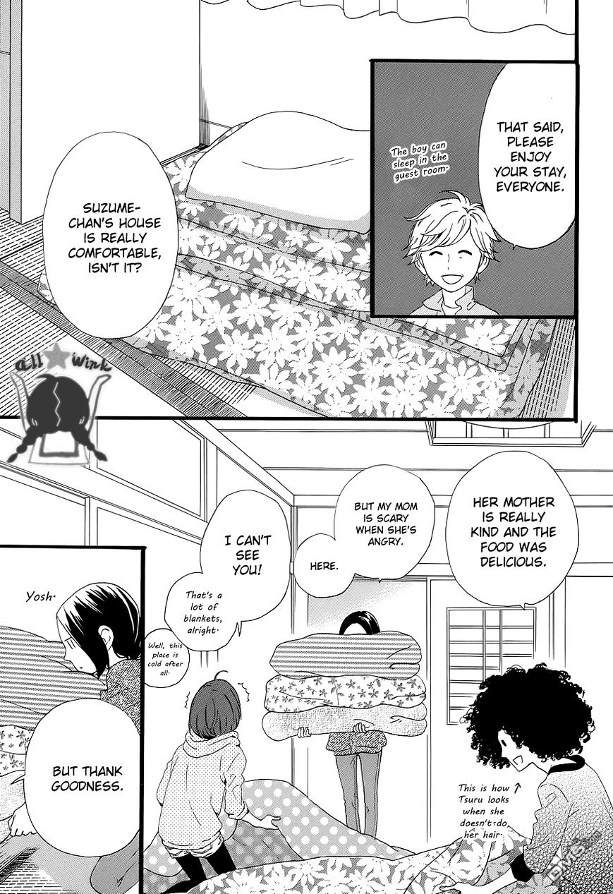 Page 8 of Chapter 50