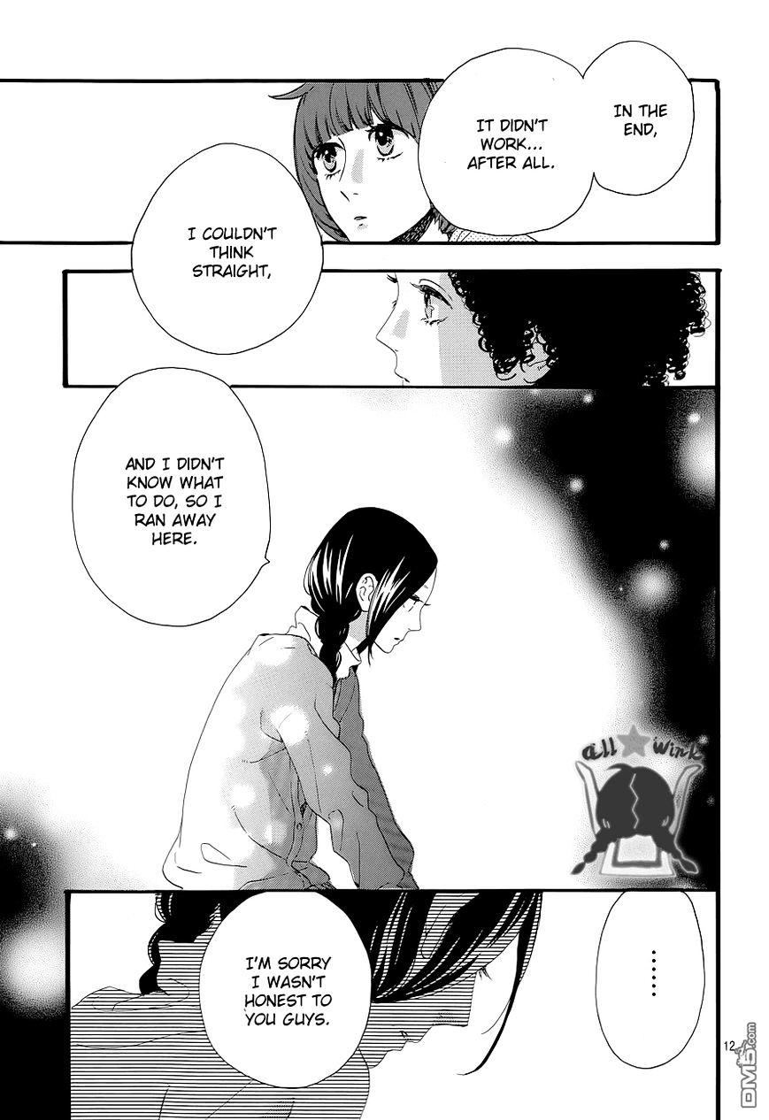 Page 14 of Chapter 50