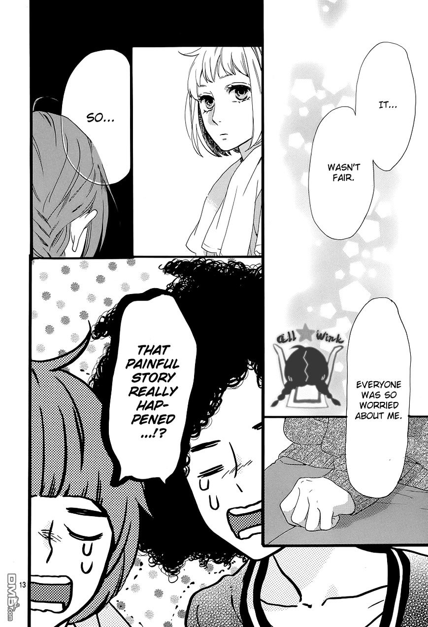 Page 15 of Chapter 50