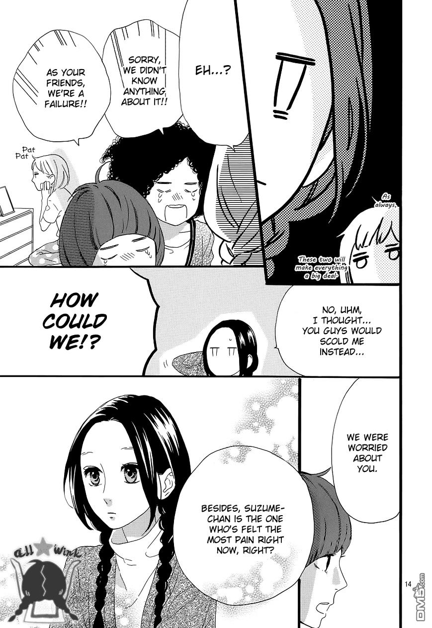 Page 16 of Chapter 50