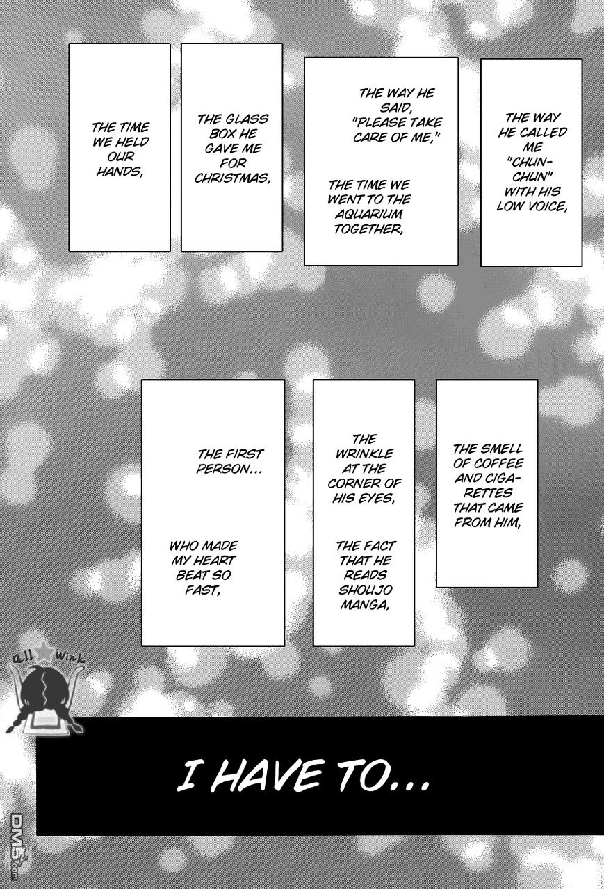 Page 19 of Chapter 50