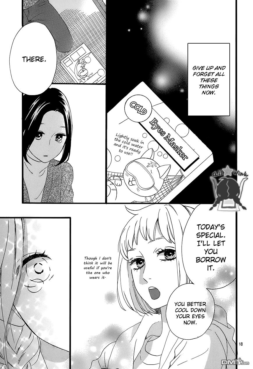 Page 20 of Chapter 50