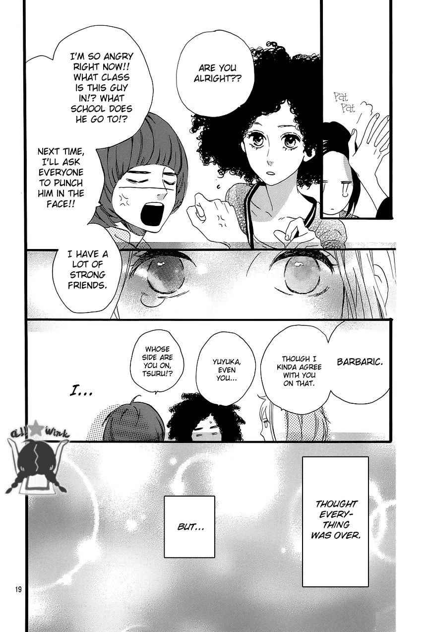 Page 21 of Chapter 50
