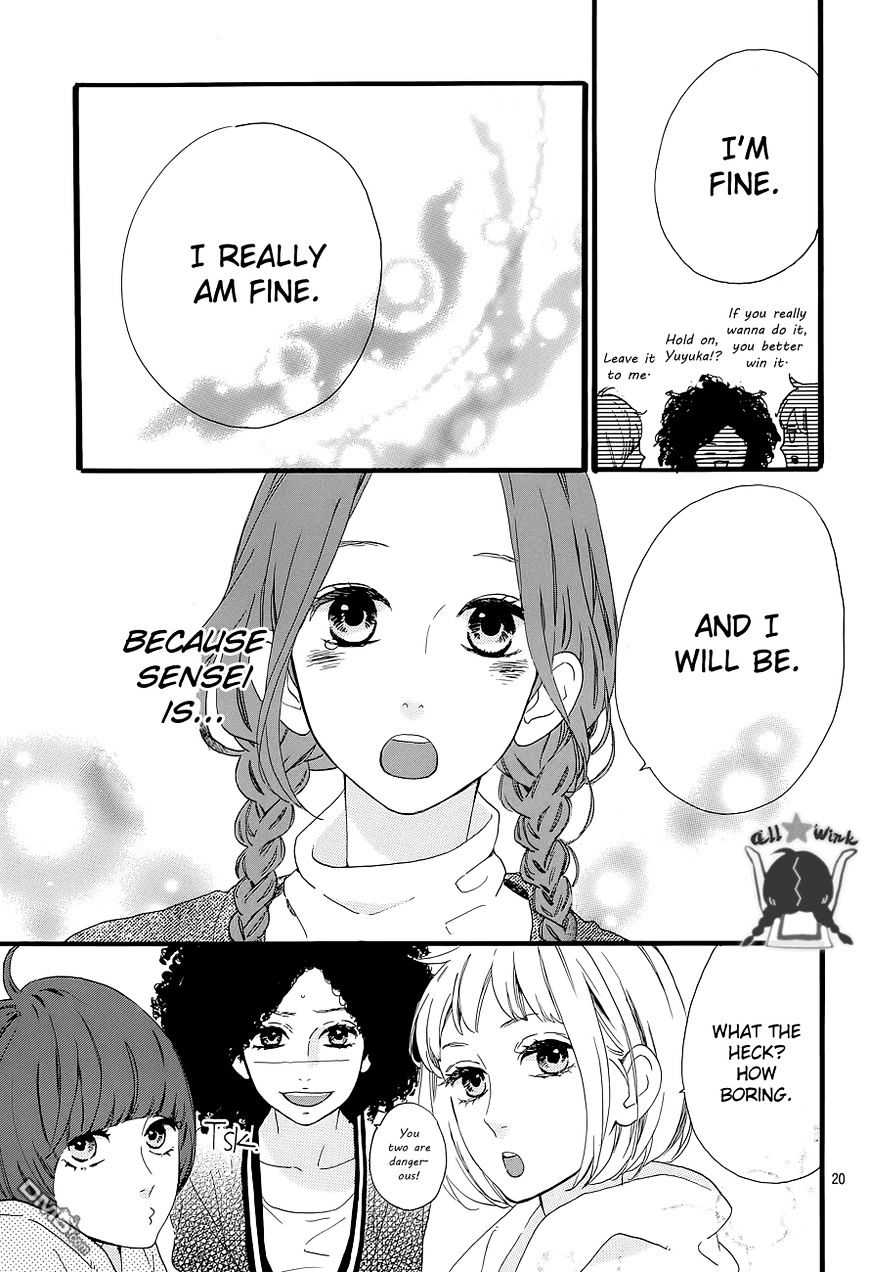 Page 22 of Chapter 50