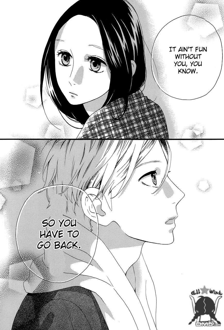 Page 27 of Chapter 50
