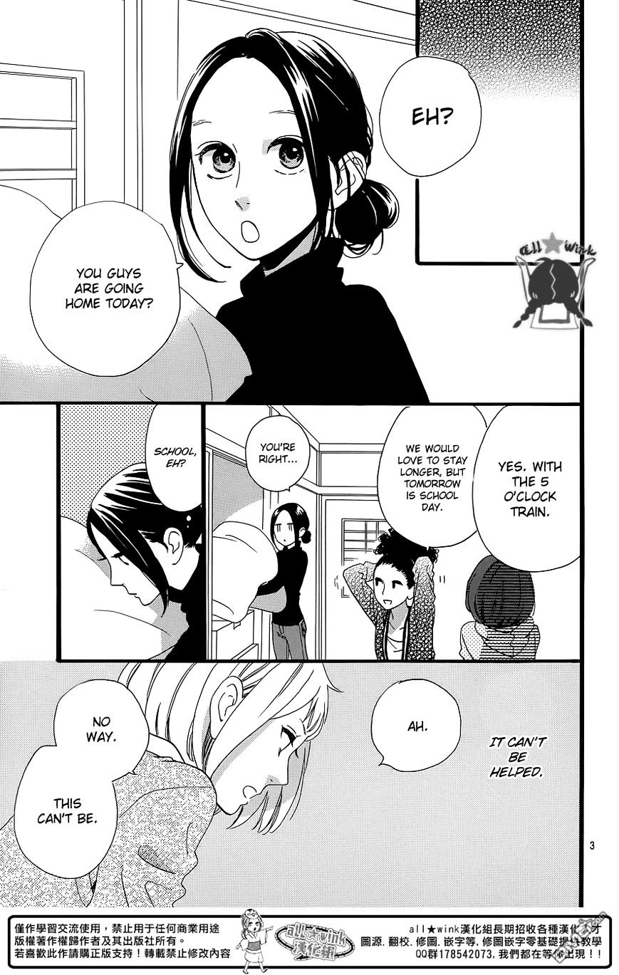 Page 5 of Chapter 51
