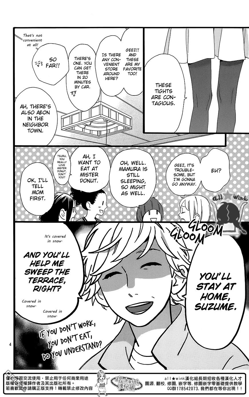 Page 6 of Chapter 51