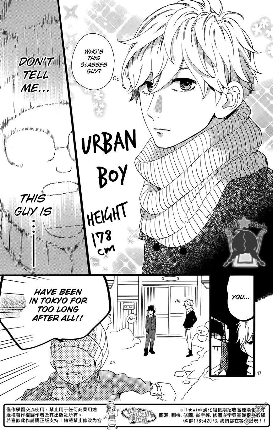 Page 19 of Chapter 51