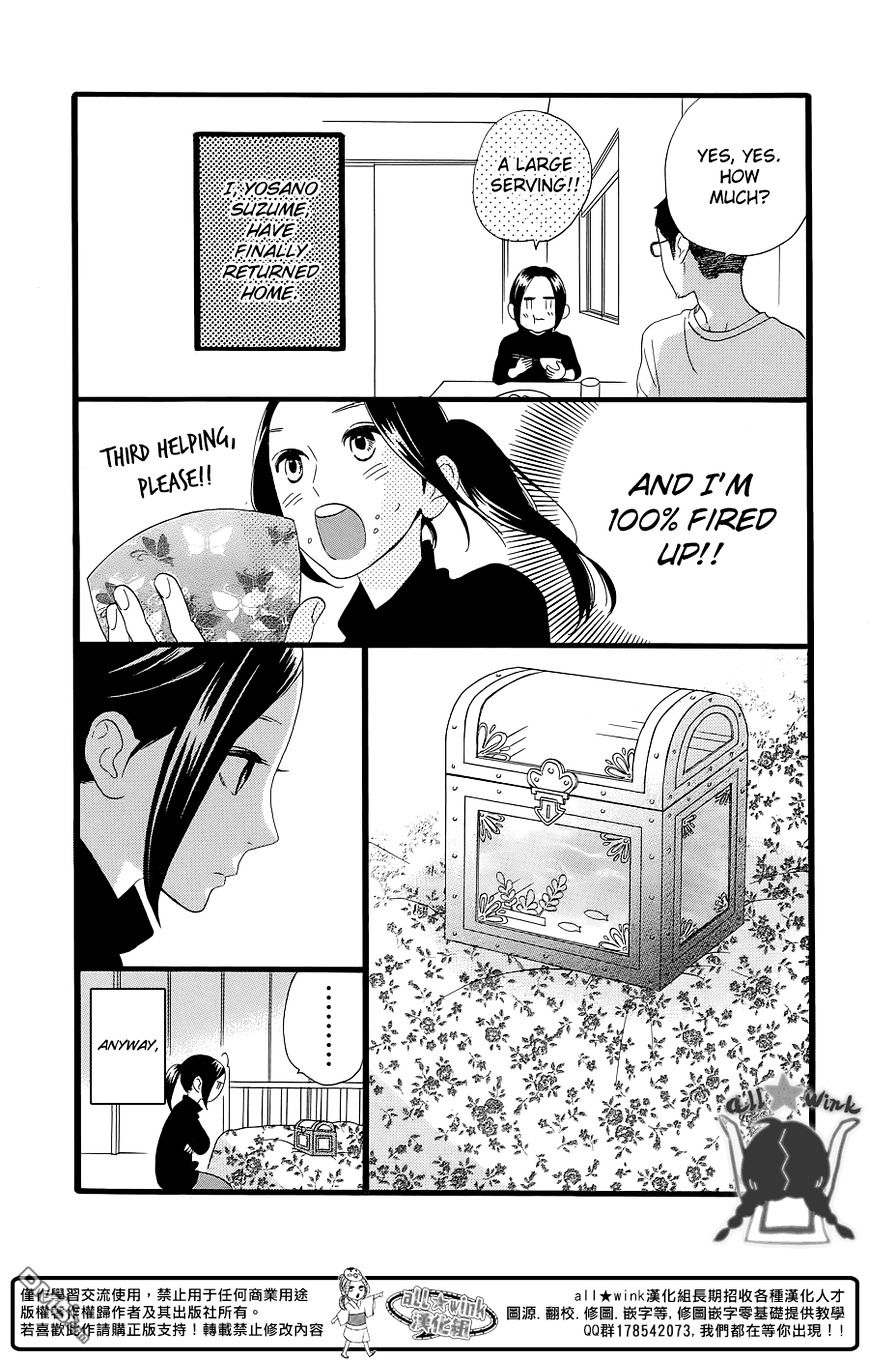Page 4 of Chapter 52