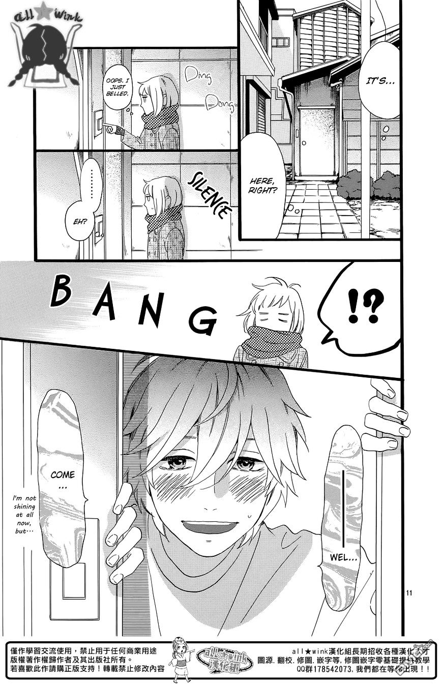 Page 12 of Chapter 52