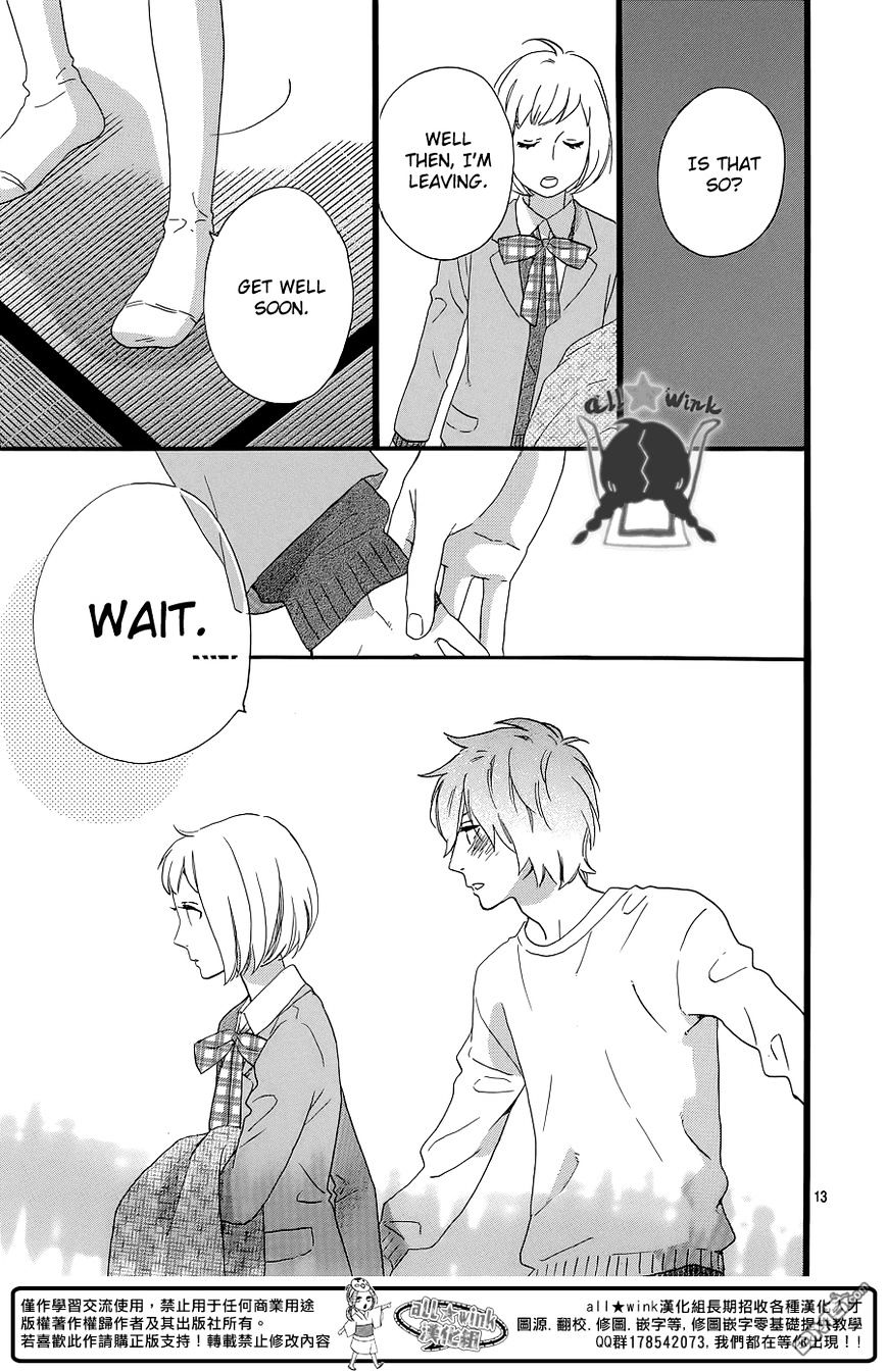 Page 14 of Chapter 52