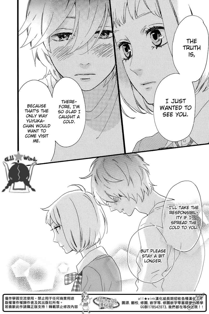 Page 15 of Chapter 52
