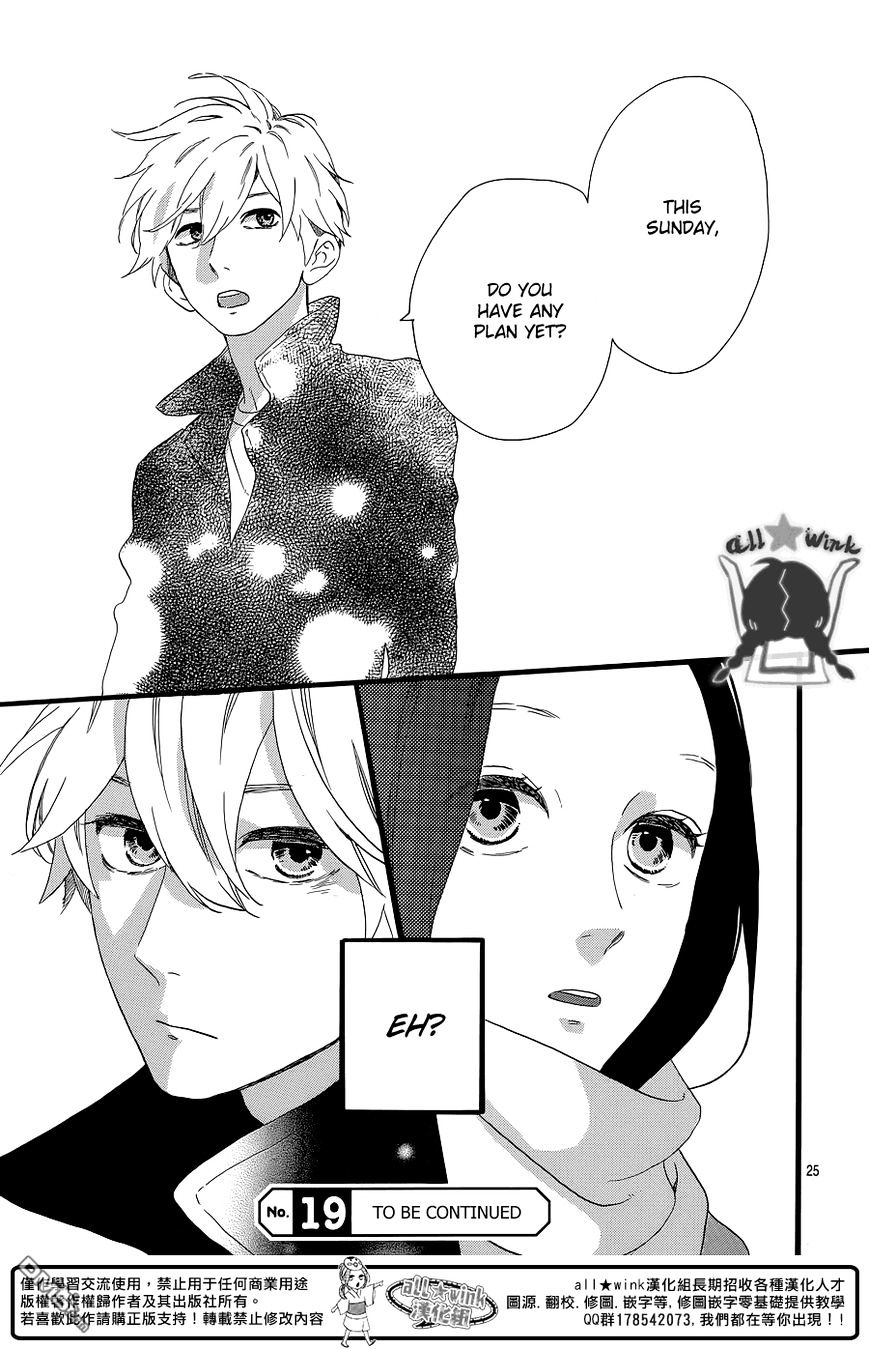 Page 26 of Chapter 52