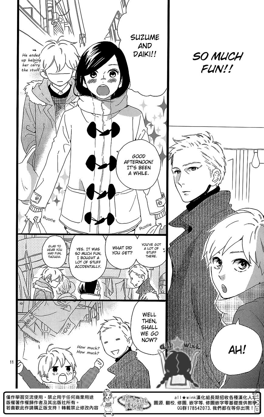 Page 12 of Chapter 54