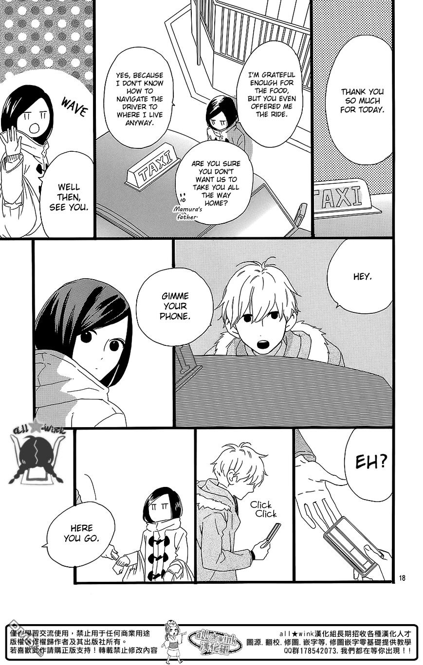 Page 19 of Chapter 54