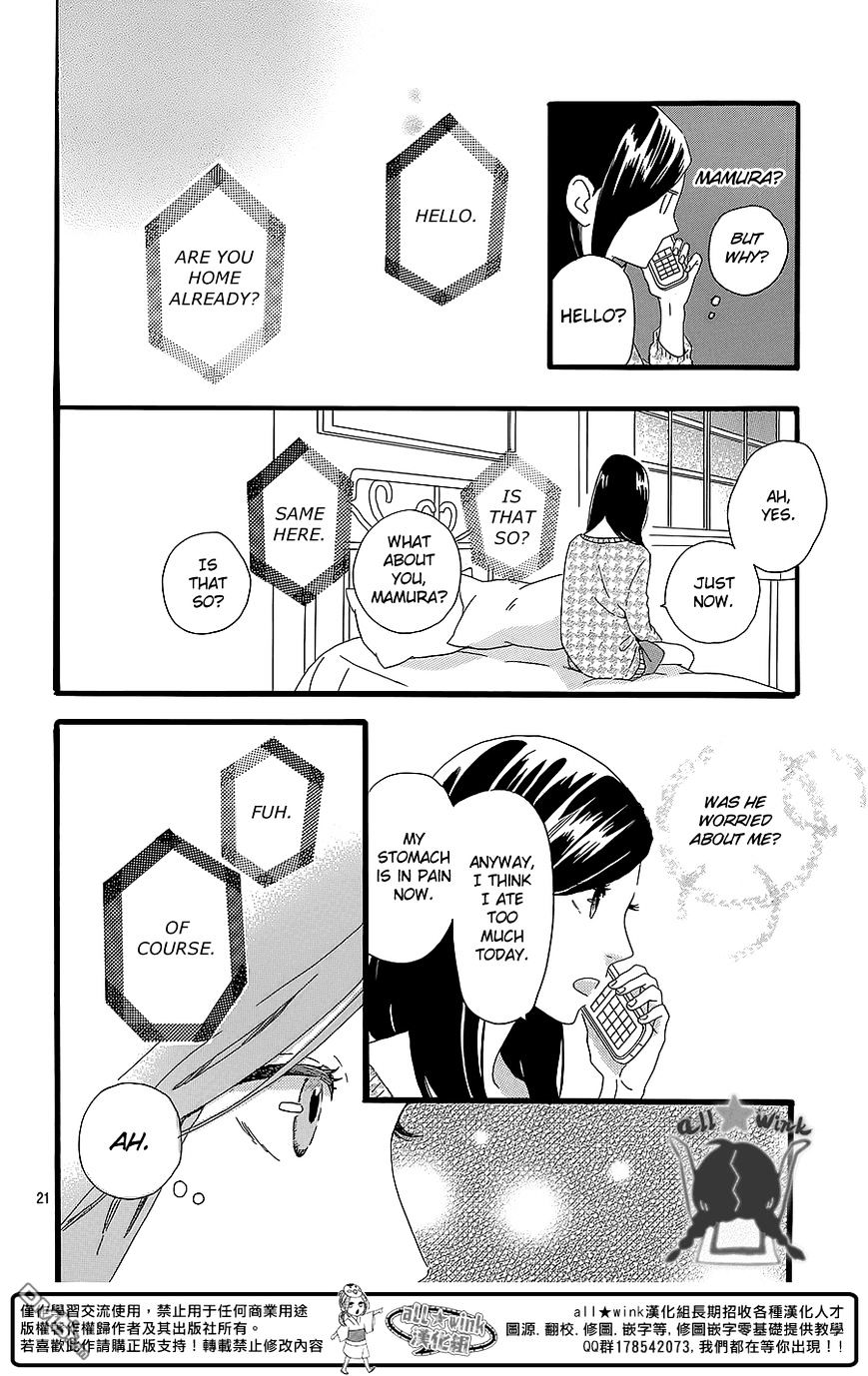 Page 22 of Chapter 54