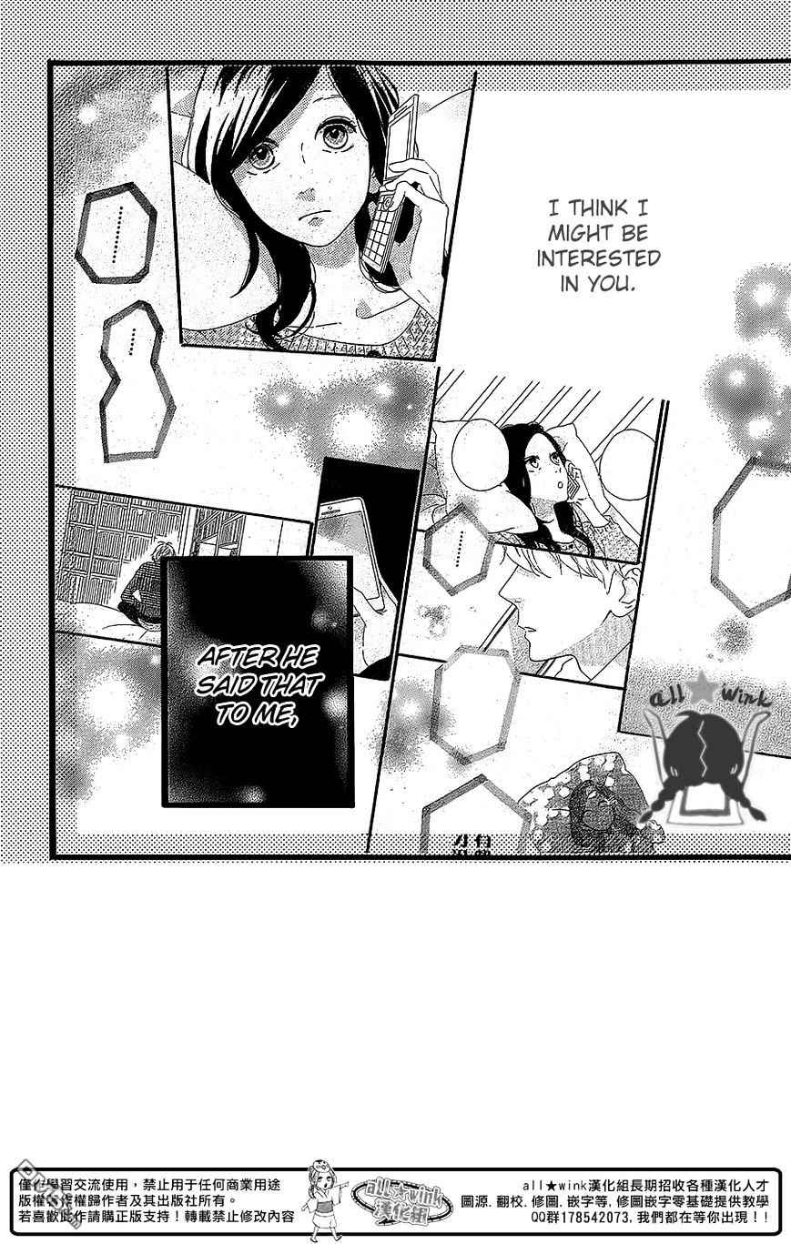 Page 3 of Chapter 55