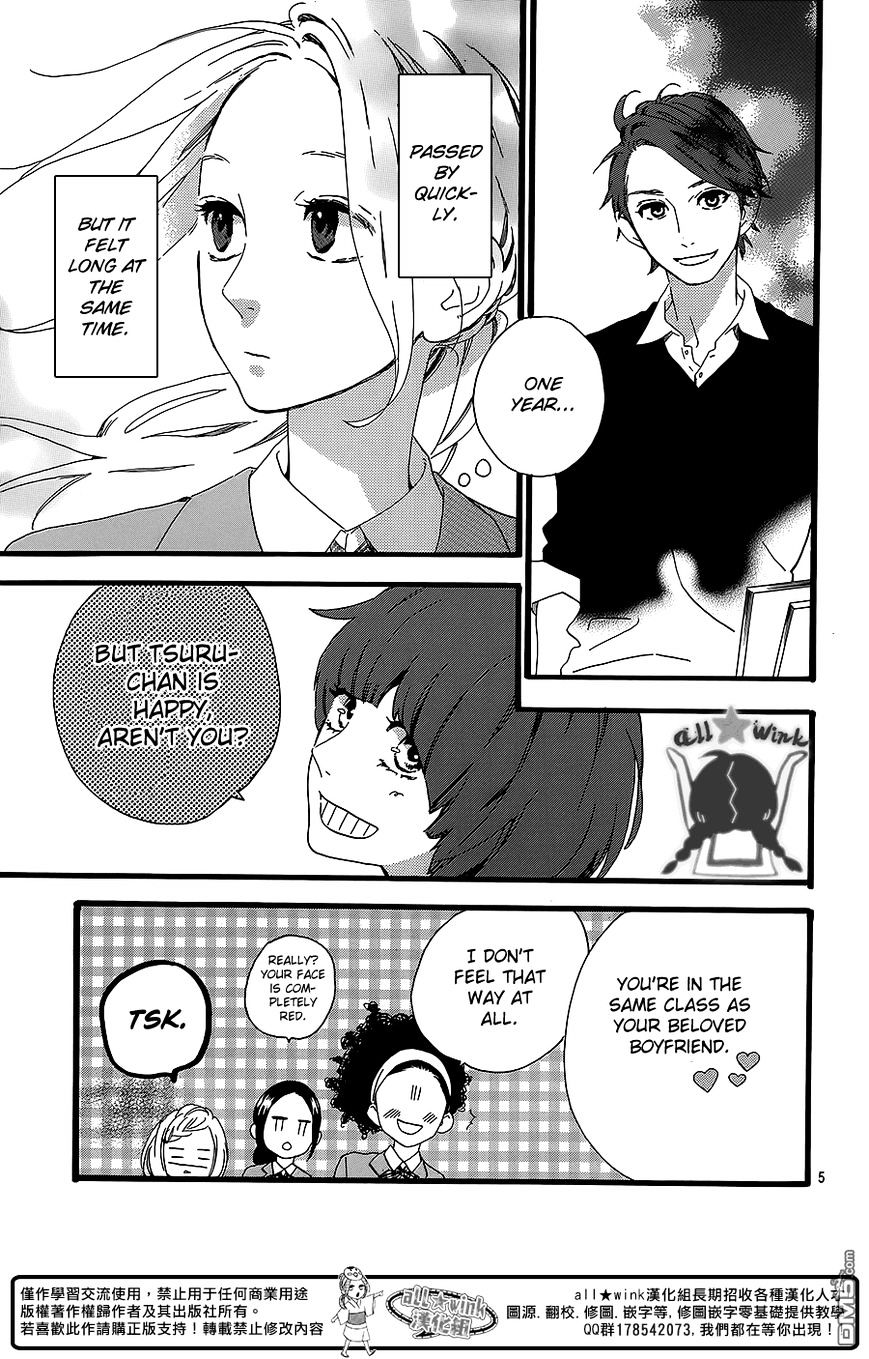 Page 6 of Chapter 55
