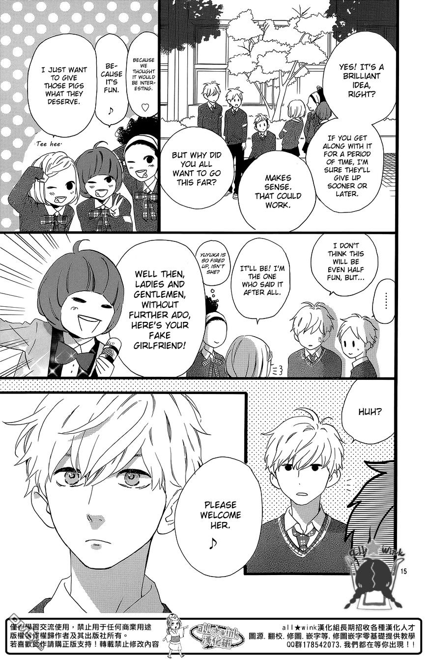 Page 16 of Chapter 55