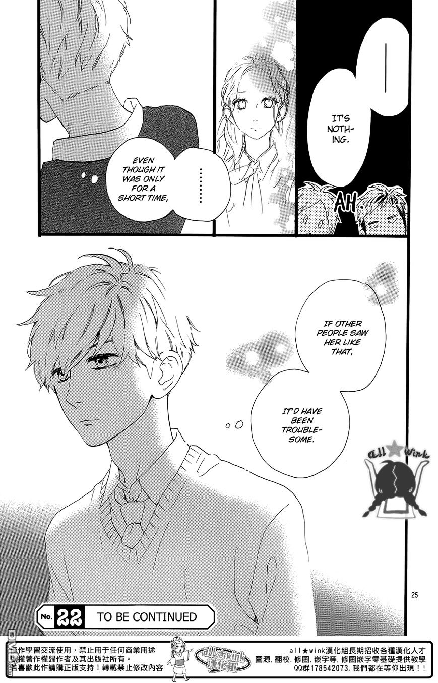 Page 26 of Chapter 55