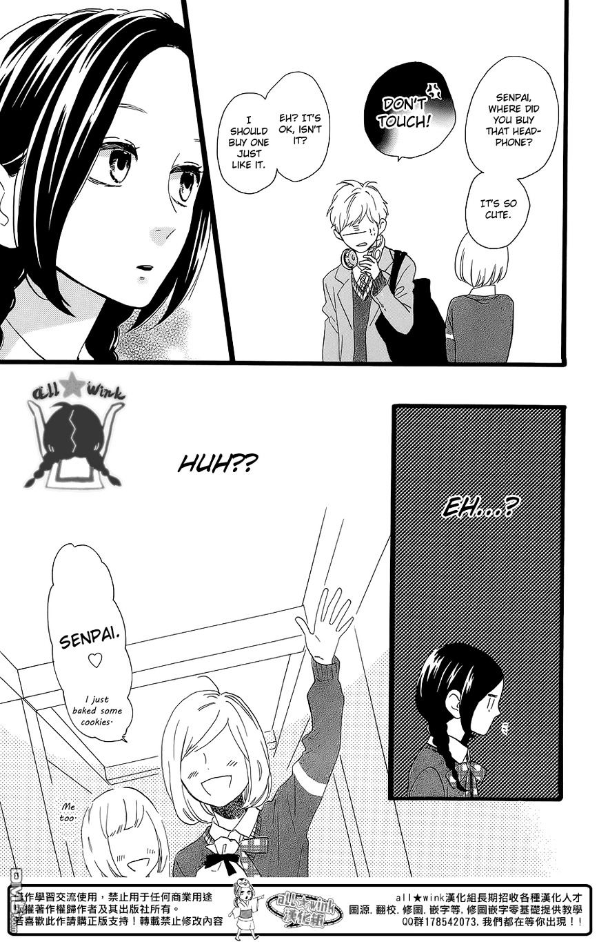 Page 6 of Chapter 56