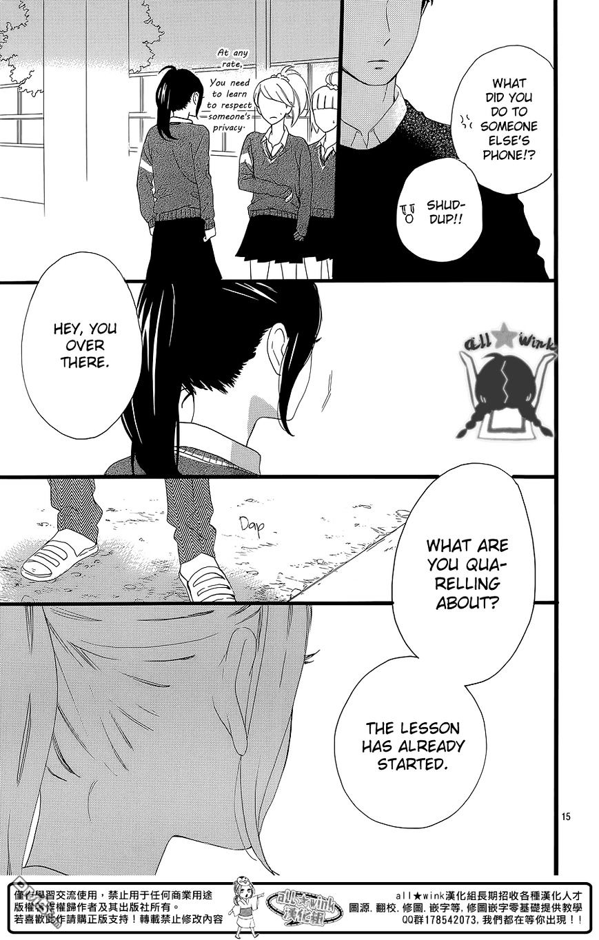 Page 16 of Chapter 56