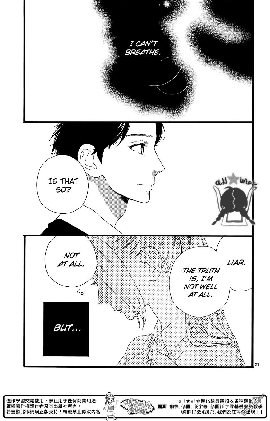 Page 22 of Chapter 56