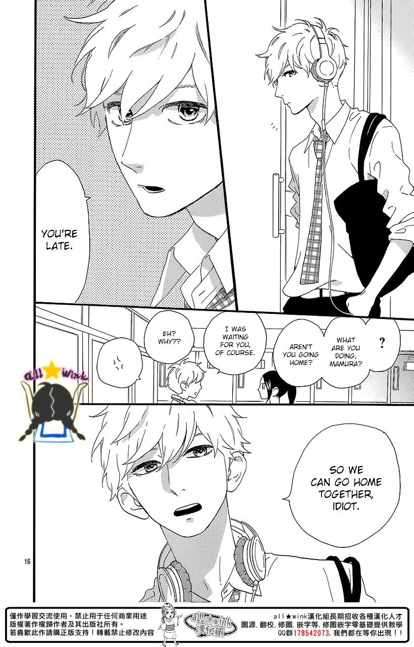 Page 16 of Chapter 57