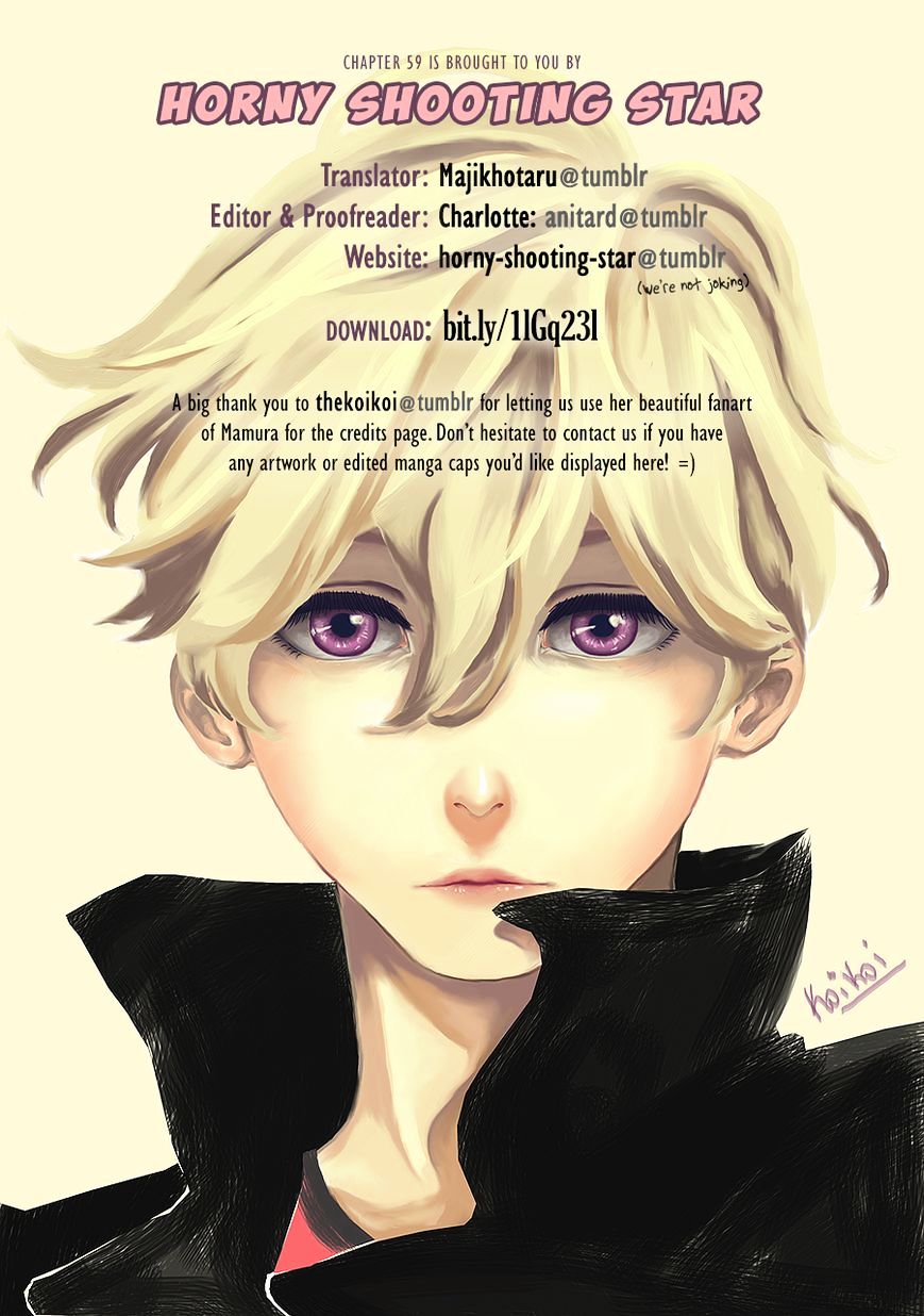 Page 1 of Chapter 59