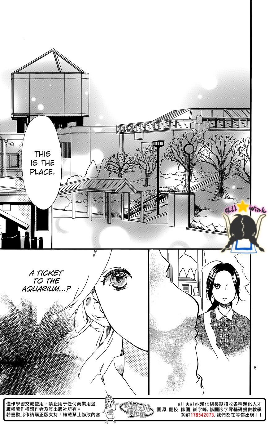 Page 5 of Chapter 59