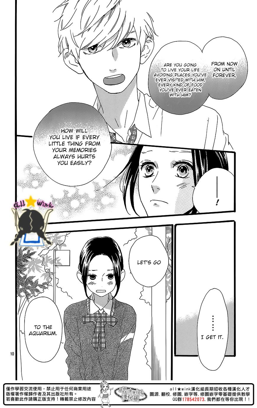 Page 10 of Chapter 59