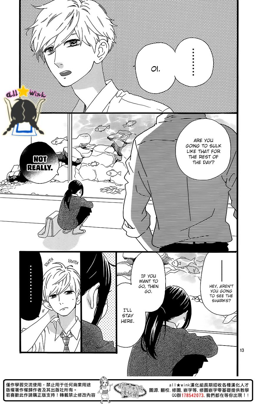 Page 13 of Chapter 59