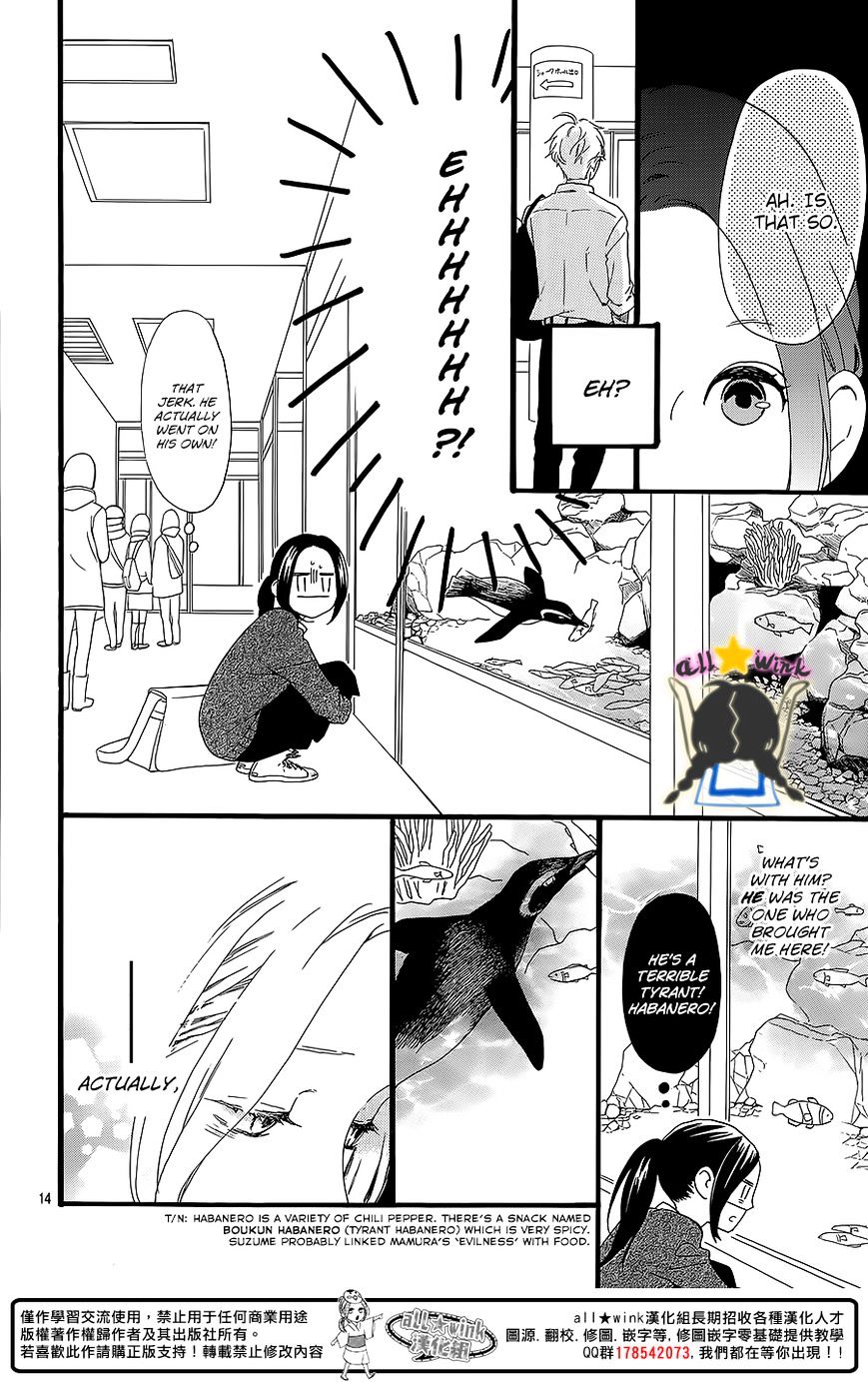 Page 14 of Chapter 59