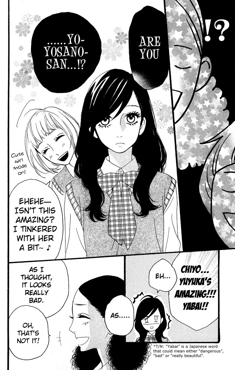 Page 15 of Chapter 6