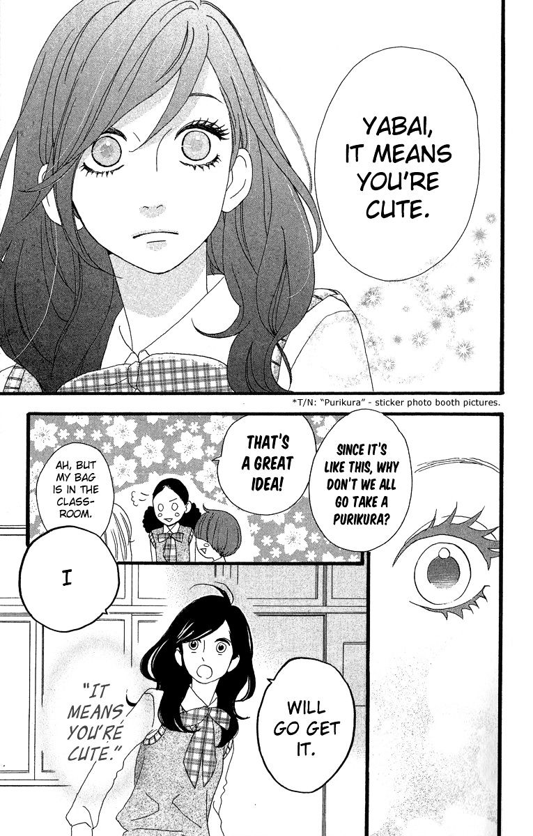 Page 16 of Chapter 6