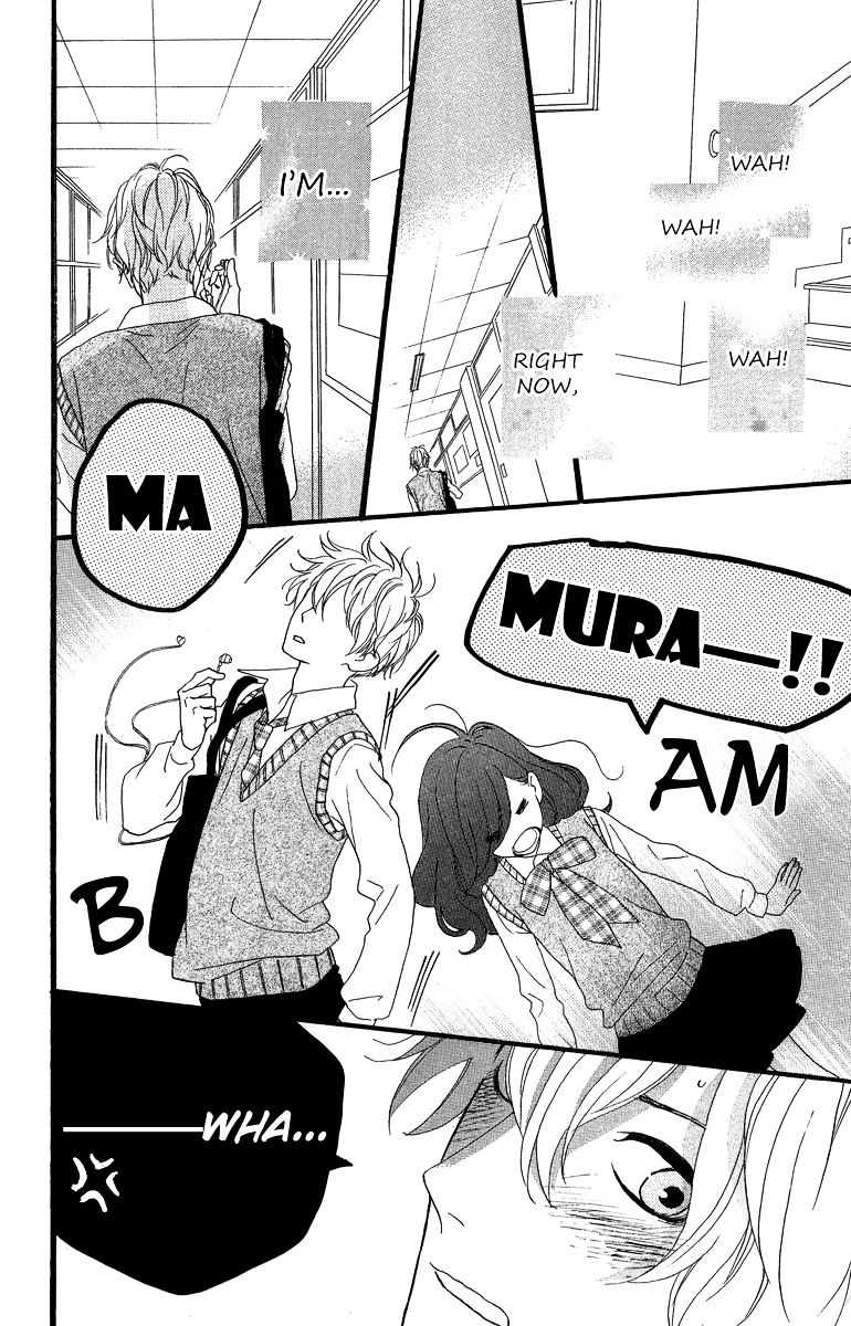 Page 17 of Chapter 6