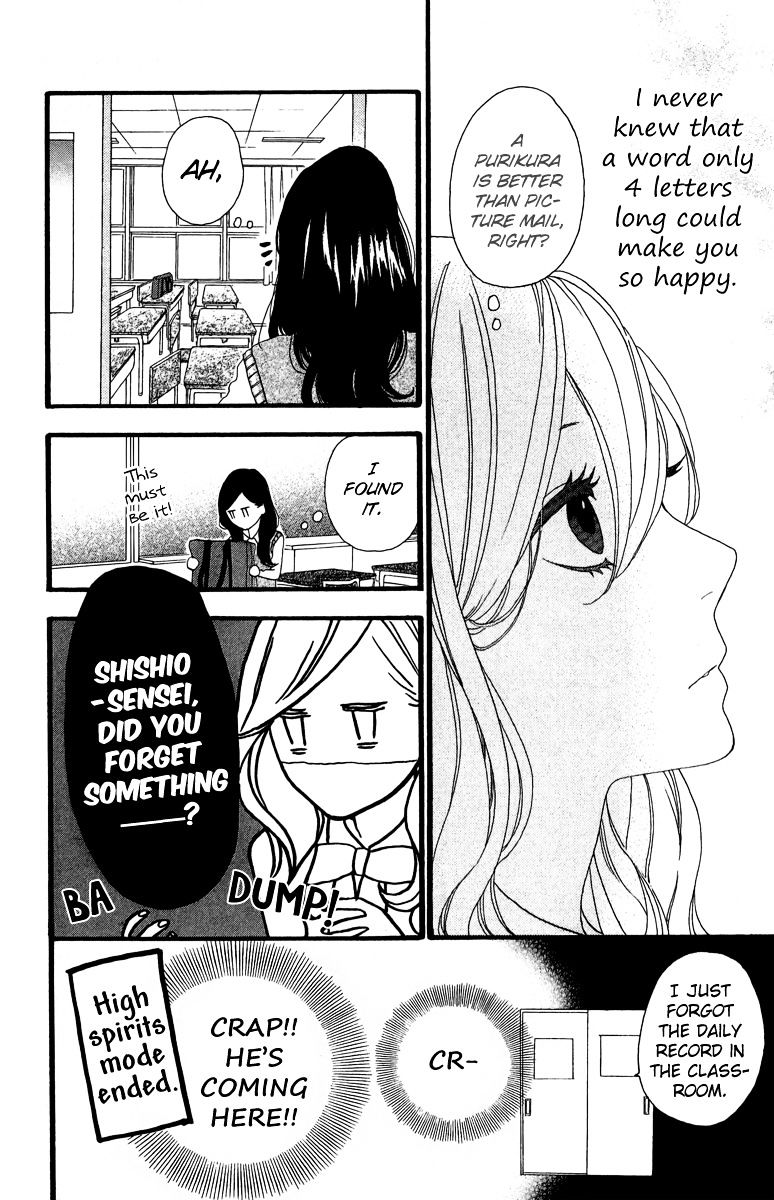 Page 19 of Chapter 6