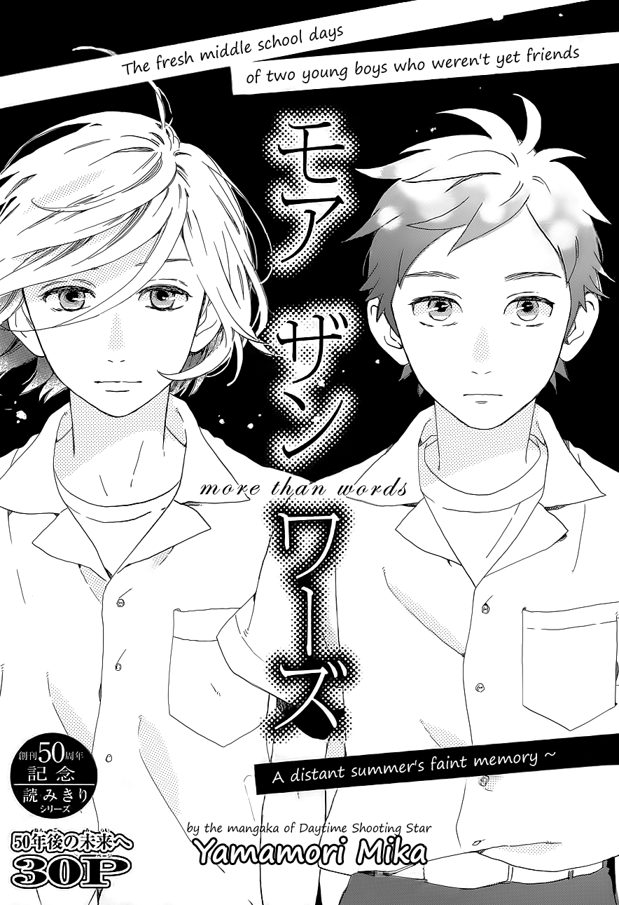 Page 2 of Chapter 60.6