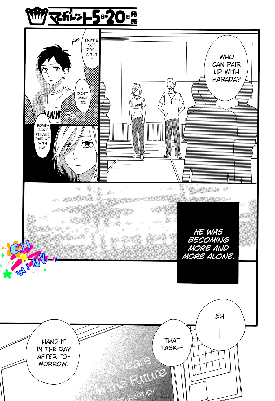Page 16 of Chapter 60.6