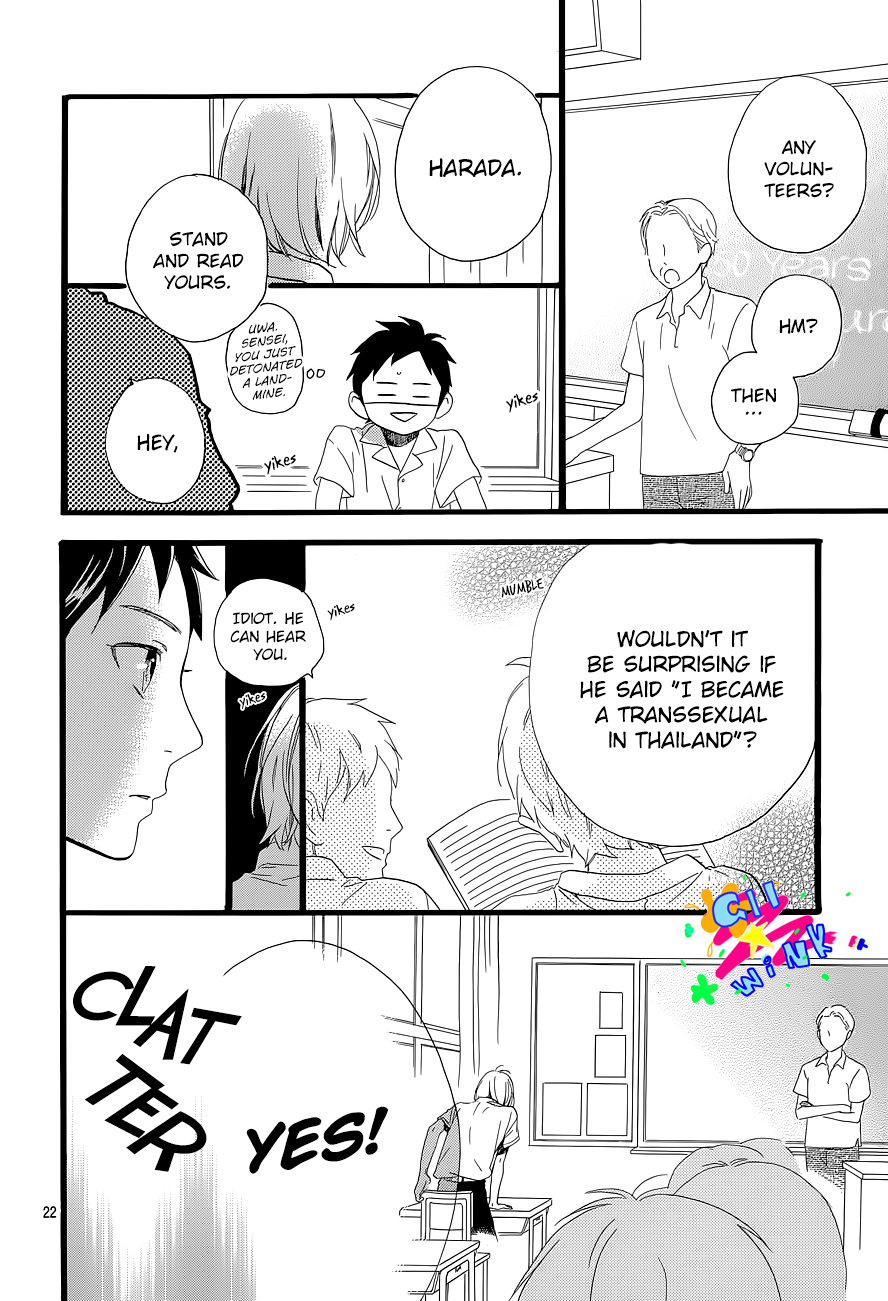 Page 23 of Chapter 60.6